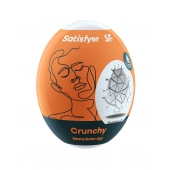 Мастурбатор-яйцо Satisfyer Crunchy Mini Masturbator - Satisfyer - в Костроме купить с доставкой