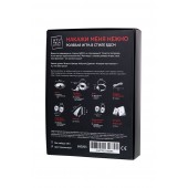 Фиолетовый набор БДСМ «Накажи меня нежно» с карточками - Штучки-дрючки - купить с доставкой в Костроме