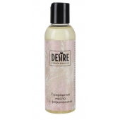 Природное масло с феромонами Desire Molecular Pheromone - 150 мл. - Роспарфюм - купить с доставкой в Костроме