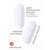 Белый мастурбатор Marshmallow Maxi Candy - Lola Games - в Костроме купить с доставкой