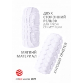 Белый мастурбатор Marshmallow Maxi Fruity - Lola Games - в Костроме купить с доставкой