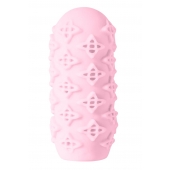 Розовый мастурбатор Marshmallow Maxi Honey - Lola Games - в Костроме купить с доставкой