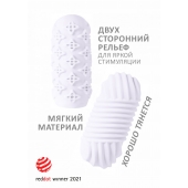 Белый мастурбатор Marshmallow Maxi Honey - Lola Games - в Костроме купить с доставкой