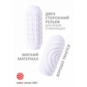 Белый мастурбатор Marshmallow Maxi Sugary - Lola Games - в Костроме купить с доставкой