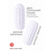 Белый мастурбатор Marshmallow Maxi Syrupy - Lola Games - в Костроме купить с доставкой