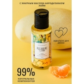 Массажное масло Pleasure Lab Refreshing с ароматом манго и мандарина - 50 мл. - Pleasure Lab - купить с доставкой в Костроме