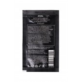 Пробник лубриканта на водной основе Erotist Anal - 4 мл. - Erotist Lubricants - купить с доставкой в Костроме