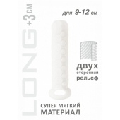 Белый фаллоудлинитель Homme Long - 13,5 см. - Lola Games - в Костроме купить с доставкой