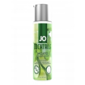 Вкусовой лубрикант на водной основе JO Cocktails Mojito - 60 мл. - System JO - купить с доставкой в Костроме