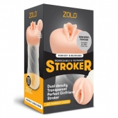 Мастурбатор-вагина ZOLO PERFECT GIRLFRIEND - Zolo - в Костроме купить с доставкой