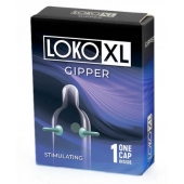Стимулирующая насадка на пенис LOKO XL GIPPER - Sitabella - в Костроме купить с доставкой