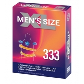Стимулирующая насадка на пенис MEN SIZE 333 - Sitabella - в Костроме купить с доставкой