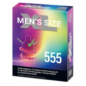 Стимулирующая насадка на пенис MEN SIZE 555 - Sitabella - в Костроме купить с доставкой