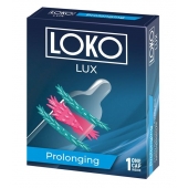 Стимулирующая насадка на пенис LOKO LUX с продлевающим эффектом - Sitabella - в Костроме купить с доставкой