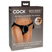 Трусы для фиксации насадок с присоской Beginner s Body Dock Strap-On Harness - Pipedream - купить с доставкой в Костроме