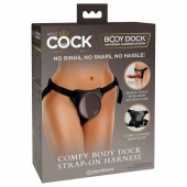 Трусы для фиксации насадок с присоской Comfy Body Dock Strap-On Harness - Pipedream - купить с доставкой в Костроме