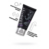 Крем для увеличения пениса Erotist Big Guy - 50 мл. - Erotist Lubricants - купить с доставкой в Костроме