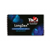 Пролонгирующий крем LongSex в одноразовой упаковке - 1,5 гр. - Биоритм - купить с доставкой в Костроме
