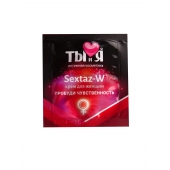 Возбуждающий крем для женщин Sextaz-W в одноразовой упаковке - 1,5 гр. - Биоритм - купить с доставкой в Костроме