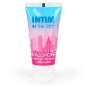 Увлажняющий лубрикант на водной основе Intim in the city Hyaluronic - 60 гр. - Биоритм - купить с доставкой в Костроме