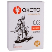 Презервативы с точками OKOTO Dotted - 3 шт. - Sitabella - купить с доставкой в Костроме