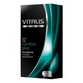 Контурные презервативы VITALIS PREMIUM comfort plus - 12 шт. - Vitalis - купить с доставкой в Костроме