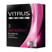 Презервативы с пупырышками и кольцами VITALIS PREMIUM sensation - 3 шт. - Vitalis - купить с доставкой в Костроме