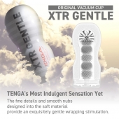 Мастурбатор Original Vacuum Cup Extra Gentle - Tenga - в Костроме купить с доставкой