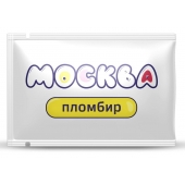 Универсальная смазка с ароматом пломбира  Москва Вкусная  - 10 мл. - Москва - купить с доставкой в Костроме