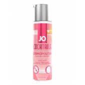 Вкусовой лубрикант на водной основе JO Cocktails Cosmopolitan - 60 мл. - System JO - купить с доставкой в Костроме