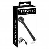Черный гибкий уретральный стимулятор с вибрацией Vibrating Bendable Dilator - 13,5 см. - Orion - купить с доставкой в Костроме