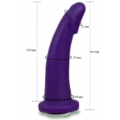 Фиолетовая гладкая изогнутая насадка-плаг - 14,7 см. - LOVETOY (А-Полимер) - купить с доставкой в Костроме