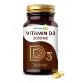 Пищевая добавка SuperCaps VITAMIN D3 2000 ME - 120 капсул - SuperCaps - купить с доставкой в Костроме