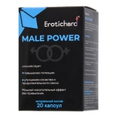 Капсулы для мужчин Erotichard male power - 20 капсул (0,370 гр.) - Erotic Hard - купить с доставкой в Костроме