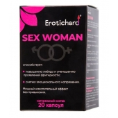 Капсулы для женщин Erotichard sex woman - 20 капсул (0,370 гр.) - Erotic Hard - купить с доставкой в Костроме