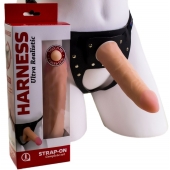 Страпон Харнесс из трусиков и насадки-фаллоса - 17,5 см. - LOVETOY (А-Полимер) - купить с доставкой в Костроме
