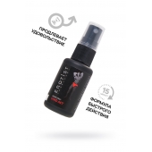 Возбуждающий крем-спрей для мужчин Erotist Vivid Act - 30 мл. - Erotist Lubricants - купить с доставкой в Костроме