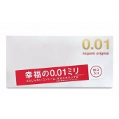 Ультратонкие презервативы Sagami Original 0.01 - 20 шт. - Sagami - купить с доставкой в Костроме