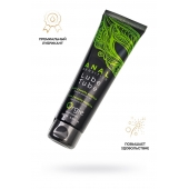Анальный лубрикант на гибридной основе ORGIE Lube Tube Anal Sensitive с гиауроновой кислотой - 100 мл. - ORGIE - купить с доставкой в Костроме