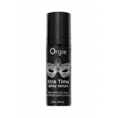 Пролонгирующая сыворотка ORGIE Xtra Time Delay Serum - 15 мл. - ORGIE - купить с доставкой в Костроме