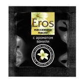 Саше массажного масла Eros sweet c ароматом ванили - 4 гр. - Биоритм - купить с доставкой в Костроме
