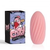 Розовый мастурбатор Alpha Masturbator Pleasure Pocket - Chisa - в Костроме купить с доставкой