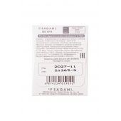 Презерватив Sagami Xtreme Type-E с точками - 1 шт. - Sagami - купить с доставкой в Костроме