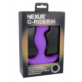 Фиолетовый вибромассажер простаты Nexus G-Rider+ - 12,6 см. - Nexus Range - в Костроме купить с доставкой