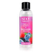 Массажное масло Sexy Sweet Wild Berry с ароматом лесных ягод и феромонами - 75 мл. - Биоритм - купить с доставкой в Костроме