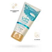 Интимный гель на водной основе Lube Tube Cool с охлаждающим эффектом - 150 мл. - ORGIE - купить с доставкой в Костроме