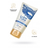 Интимный гель на водной основе Lube Tube Xtra Moisturizing с увлажняющим эффектом - 150 мл. - ORGIE - купить с доставкой в Костроме