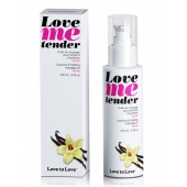 Съедобное согревающее массажное масло Love Me Tender Vanilla с ароматом ванили - 100 мл. - Love to Love - купить с доставкой в Костроме