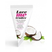 Съедобное согревающее массажное масло Love Me Tender Cocos с ароматом кокоса - 10 мл. - Love to Love - купить с доставкой в Костроме