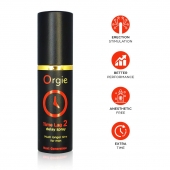 Спрей для продления эрекции Orgie Time Lag 2 - 10 мл. - ORGIE - купить с доставкой в Костроме